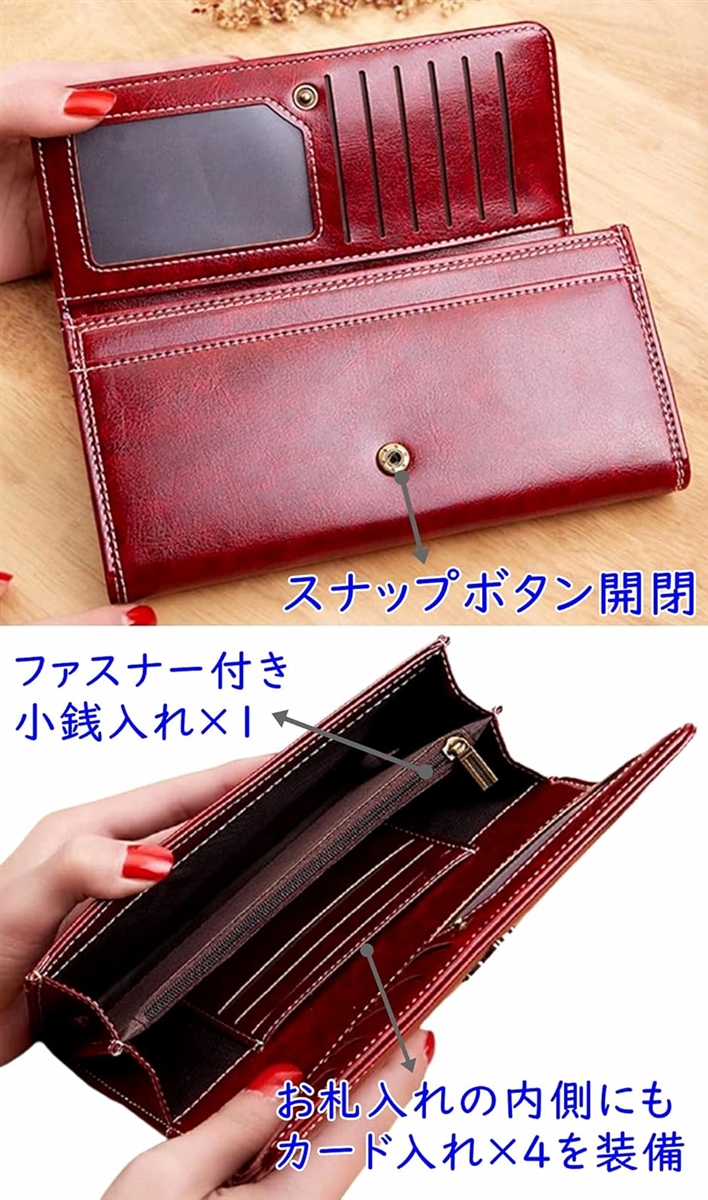 長財布 ロングウォレット 日本製 お札 小銭入れ カードケース