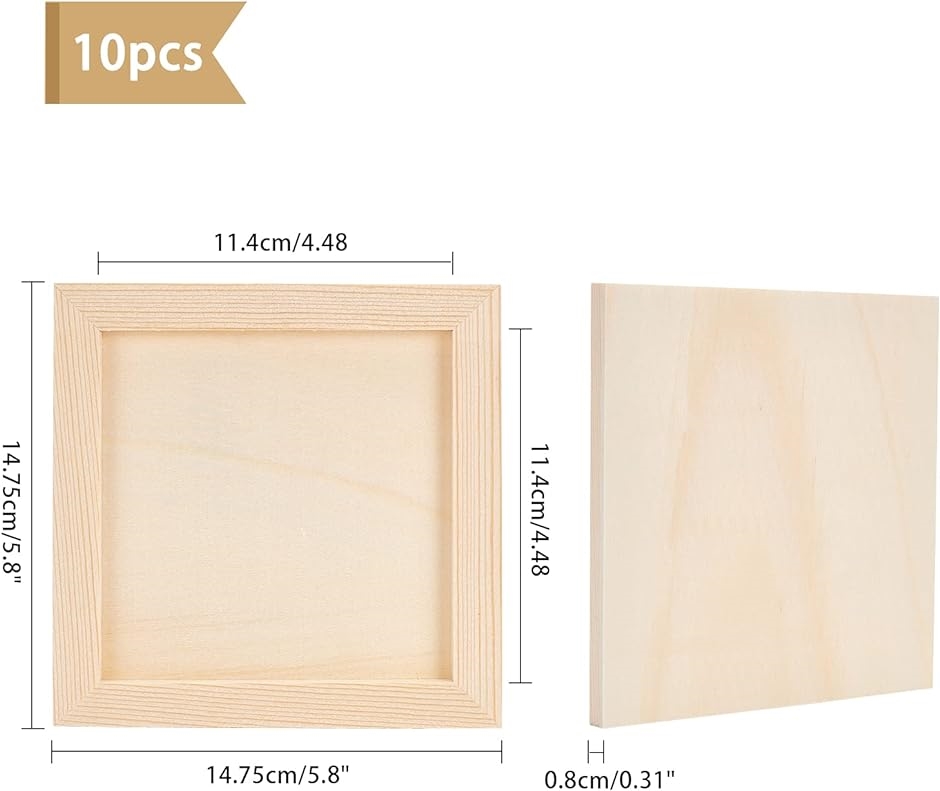 10個 キャンバス画材 木製画板 ウッドキャンバスボード 木枠 正方形 ウッドフレーム( 14.75x14.75x0.8cm)｜horikku｜02