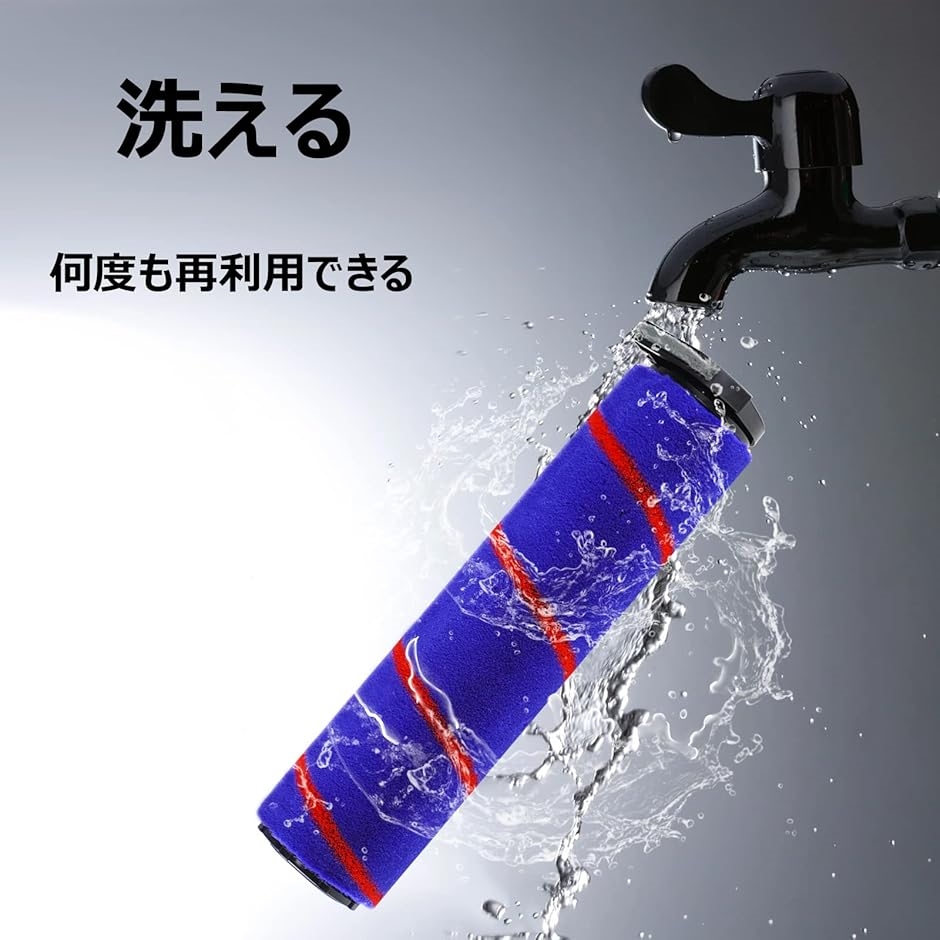 ソフトローラークリーンヘッド V10シリーズ専用 Dyson ダイソン対応 フラフィクリーナーヘッド 交換部品(V10head) | ブランド登録なし | 07