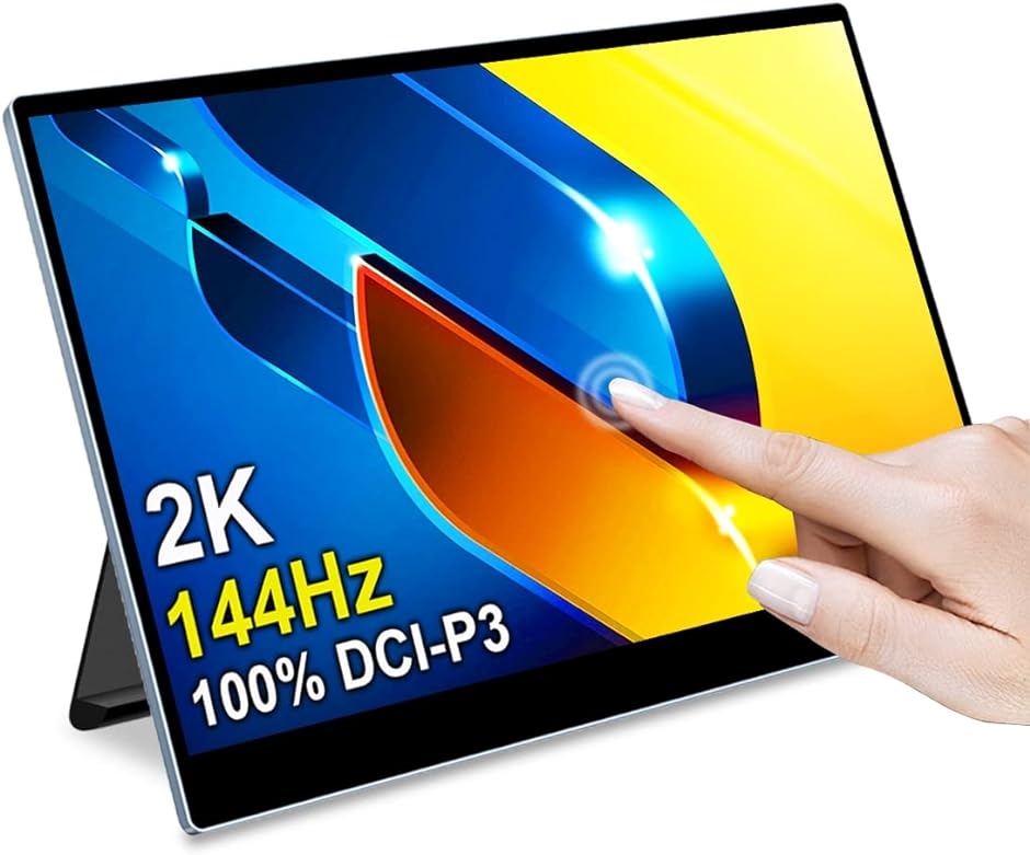 15.6インチ 144Hz モバイルモニター タッチパネル 2k モバイルディスプレイ Eleduino ポータブルモニター : 2b4rlh1v42  : スピード発送 ホリック - 通販 - Yahoo!ショッピング