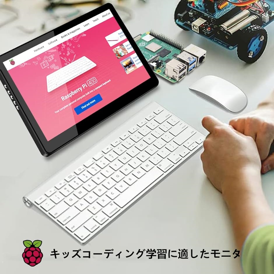 8.9インチ モバイルモニター タッチパネル Eleduino モバイルディスプレイ ゲーミングモニター : 2b4rliw2kx : スピード発送  ホリック - 通販 - Yahoo!ショッピング