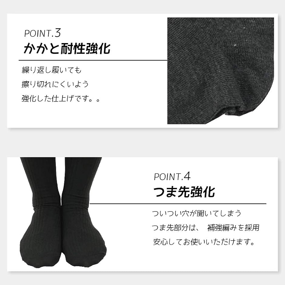 ワイズファクトリー メンズ ビジネス ソックス 靴下 フォーマル 紳士 26-28cm( 10足セットA,  26.0-28.0 cm)｜horikku｜05
