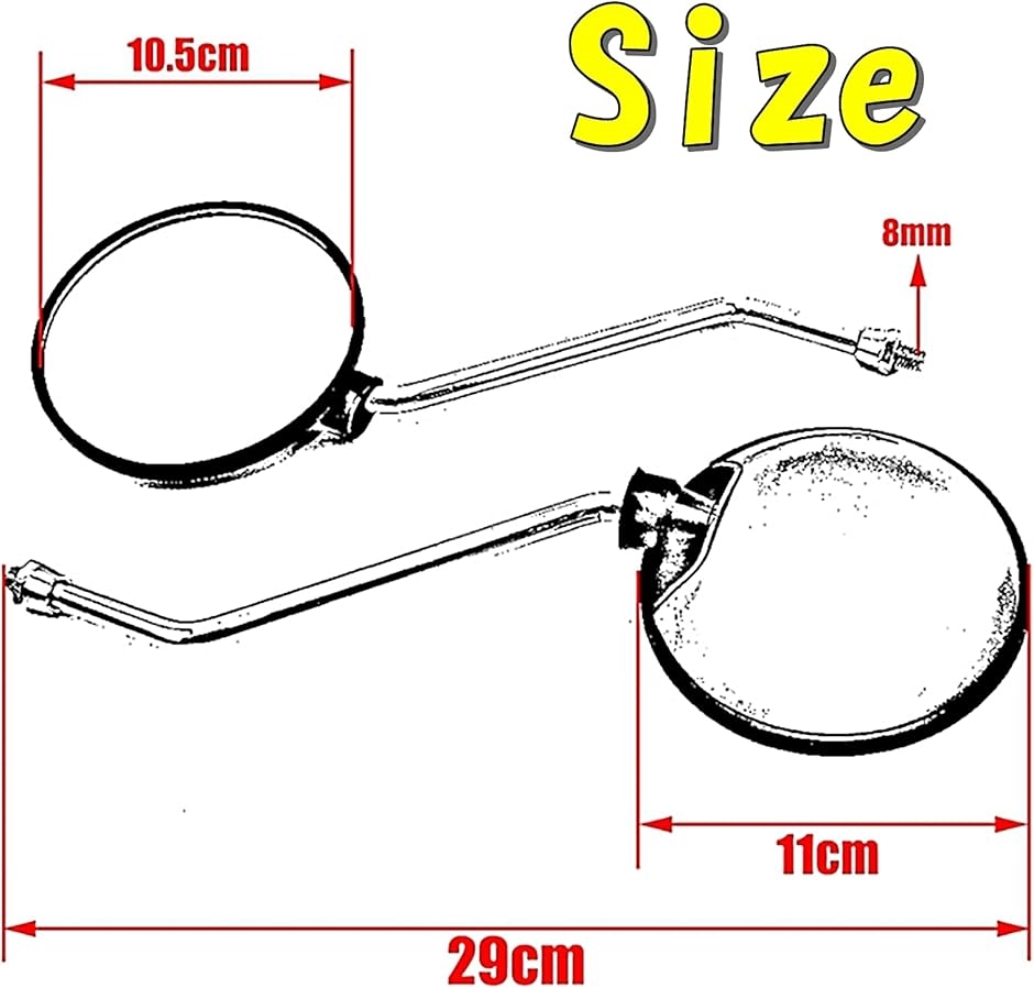 バイクミラー 丸形 カラフル バックミラー スーパーカブ 原付 スクーター 8mm M8 カワイイ 左右セット(ホワイト, 29cm)  :2B4RO3VW90:スピード発送 ホリック - 通販 - Yahoo!ショッピング