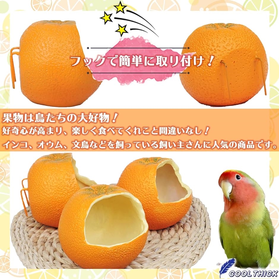 PETKIT 自動給餌器　オレンジ 楽天市場】【楽天1位】【15%OFFクーポン】PETKIT 自動給餌器