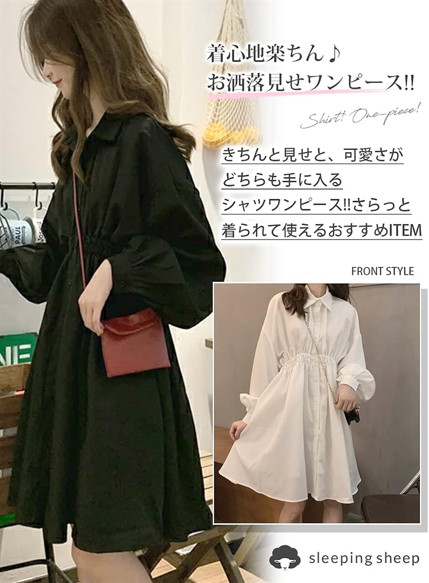 E827 美品 140 バーバリー ひざ丈 シャツワンピース レディース キッズ 楽天市場】シャツワンピース キッズ ガールズ 春秋 長袖 ミニ丈