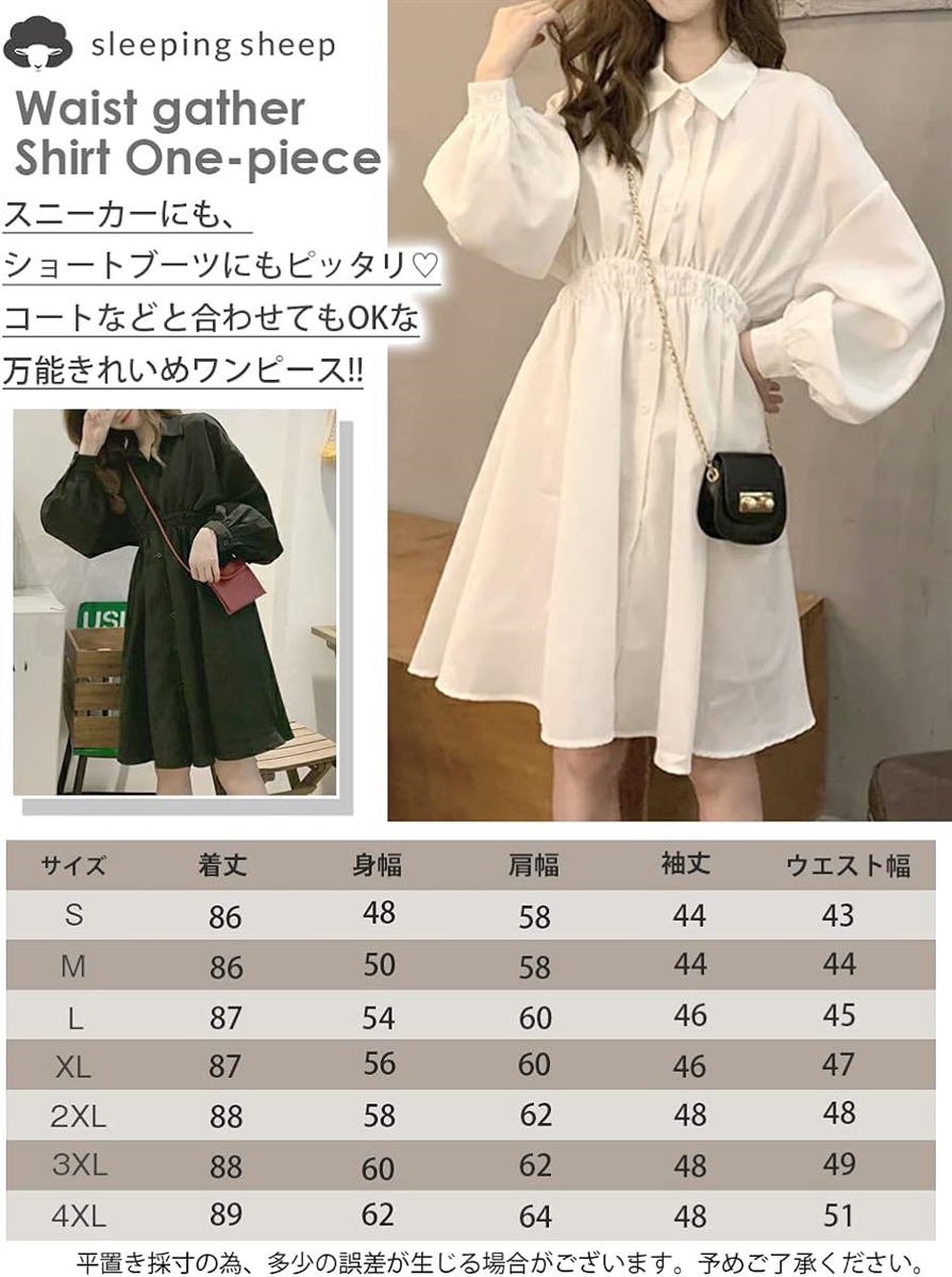 E827 美品 140 バーバリー ひざ丈 シャツワンピース レディース キッズ 楽天市場】シャツワンピース キッズ ガールズ 春秋 長袖 ミニ丈
