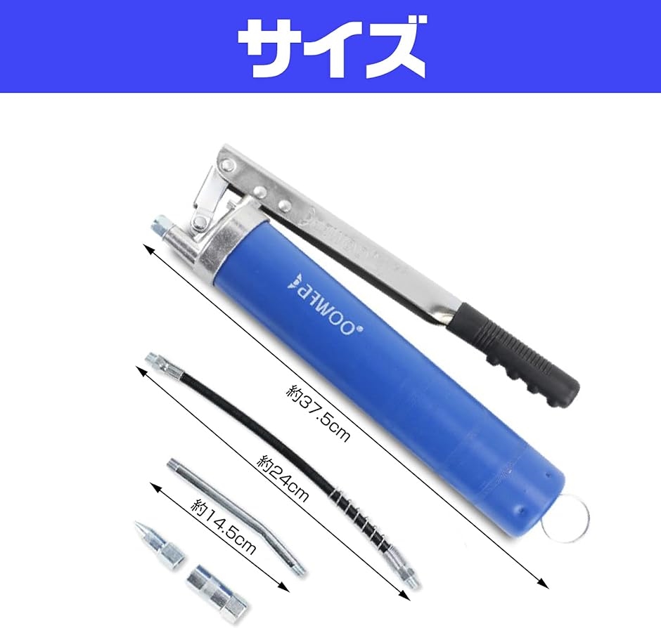 ハンドグリースガン 手詰 グリスポンプ カートリッジ兼用 機械設備 工業用 農業用 ブルー 400cc｜horikku｜07