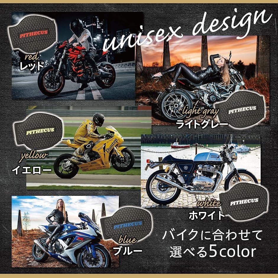 最安値挑戦】 500人の現役ライダーが選んだ 新型改良 シフトガード バイク プロテクター バイク用品 MDM イエロー  blog.anteraja.id