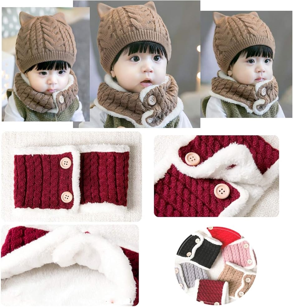 ミャオッティベビーニット帽子 ネックウォーマーセット 赤ちゃん