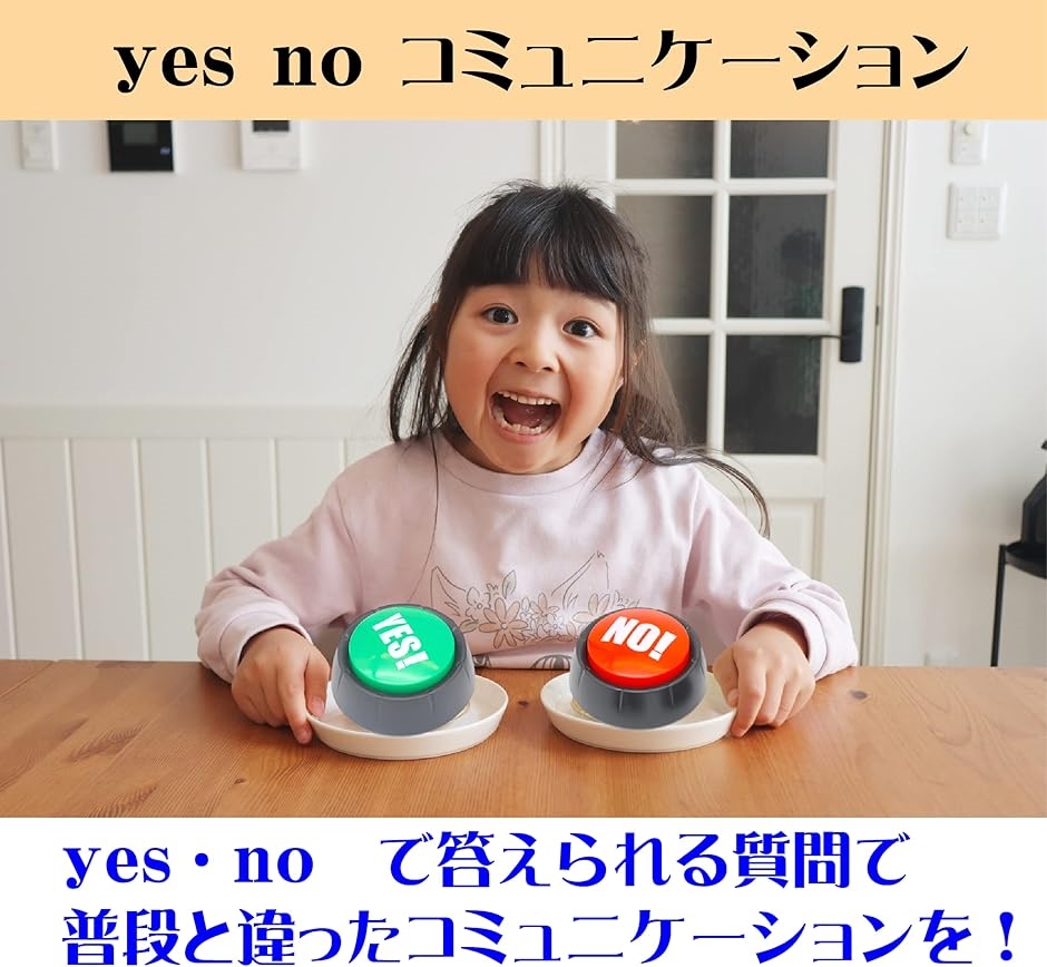 neko】Qox長屋クイズアリーナ用早押しボタン＆ピンブー用ボタンセット