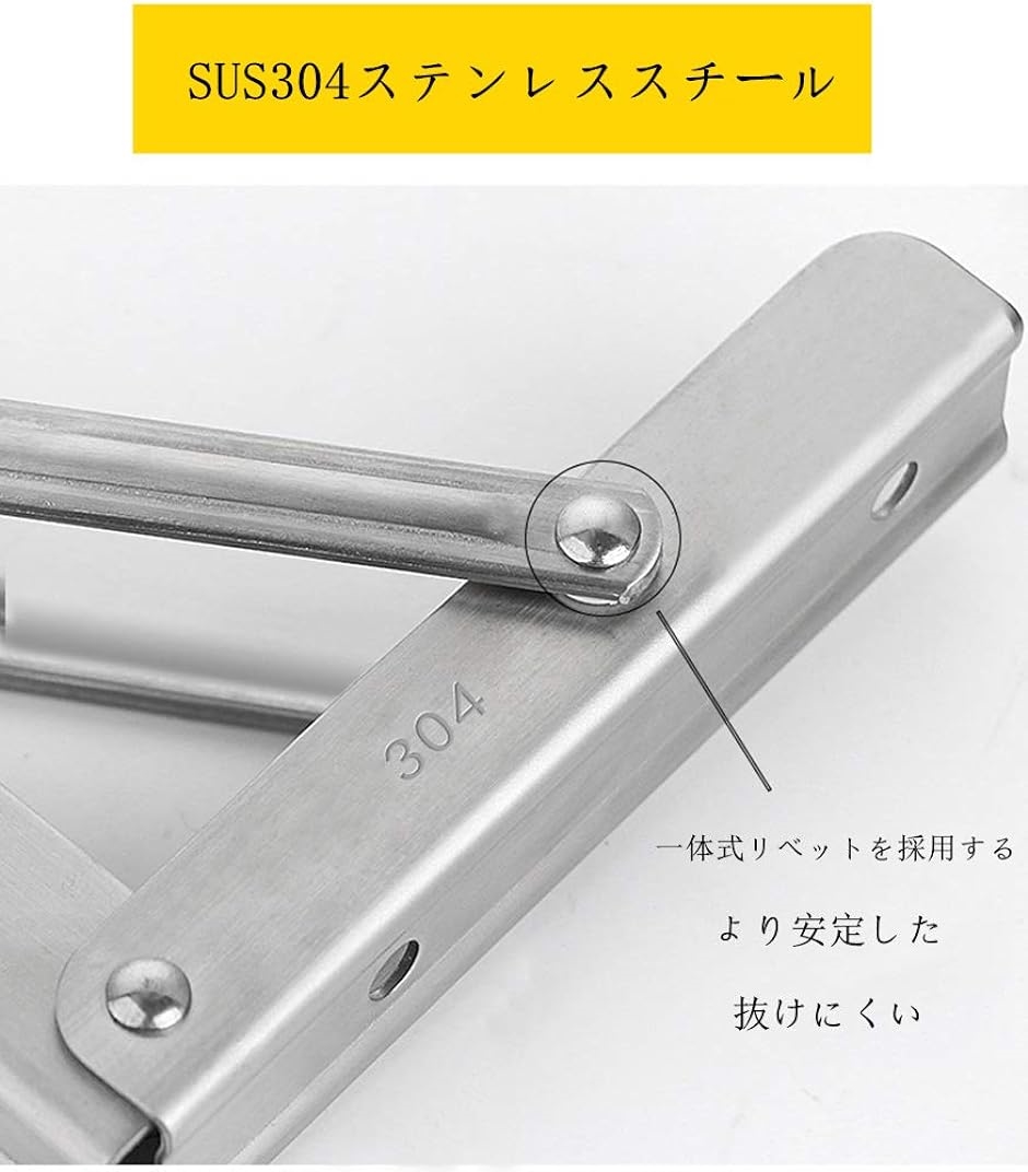 棚受け金具 L字型 SUS304ステンレス鋼 2本入 耐荷重80kg 棚支え ブラケット MDM( 14寸-35x17x22cm（長x高x斜）)｜horikku｜03