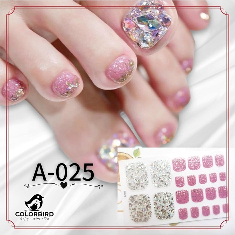 ネイルシール 春夏 足用a 貼るだけマニキュア 可愛い A 025 A 026 A 025 A 026 A 027 A 02 2b4s3ttk9w スピード発送 ホリック 通販 Yahoo ショッピング