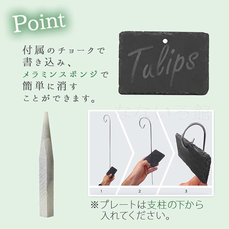 ネームプレート制作(ブローチ、ペンラ用制作可能)/2コ以上ご購入―100円割引 ネームプレート制作(ブローチ、ペンラ用制作可能)/2コ以上ご購入
