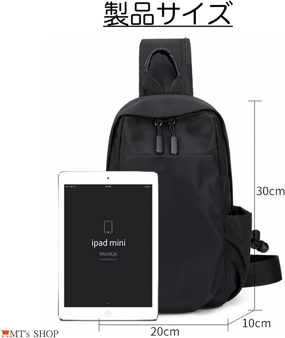 ボディバッグ ワンショルダー 斜めがけ メンズ( ネイビー) : スピード