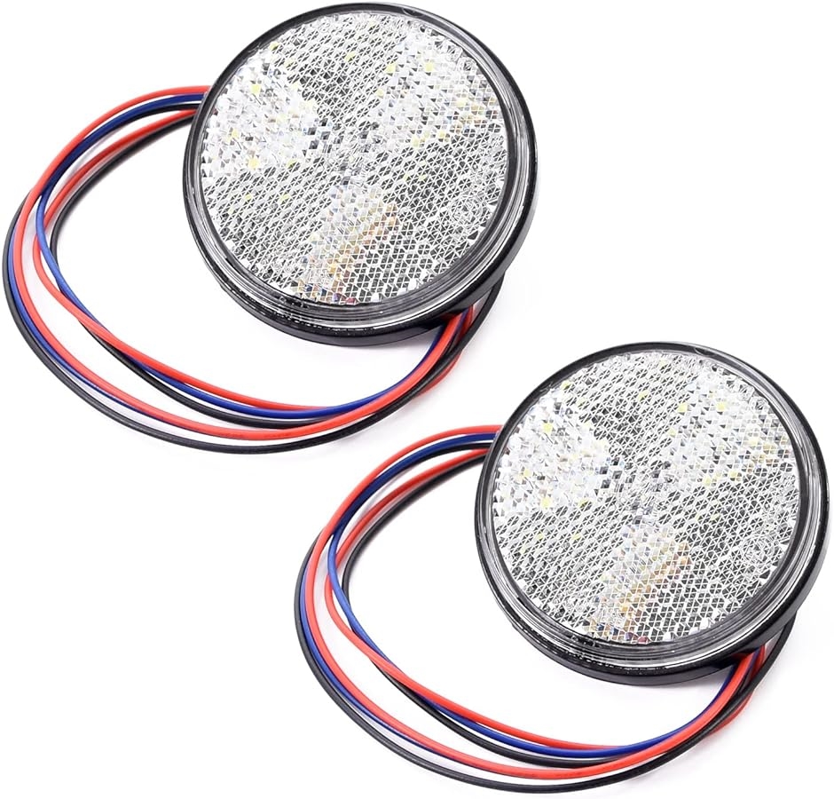 NMJ リフレクター LED 反射板 2個入り/3色( ホワイト) : スピード発送 ホリック - 通販 - Yahoo!ショッピング