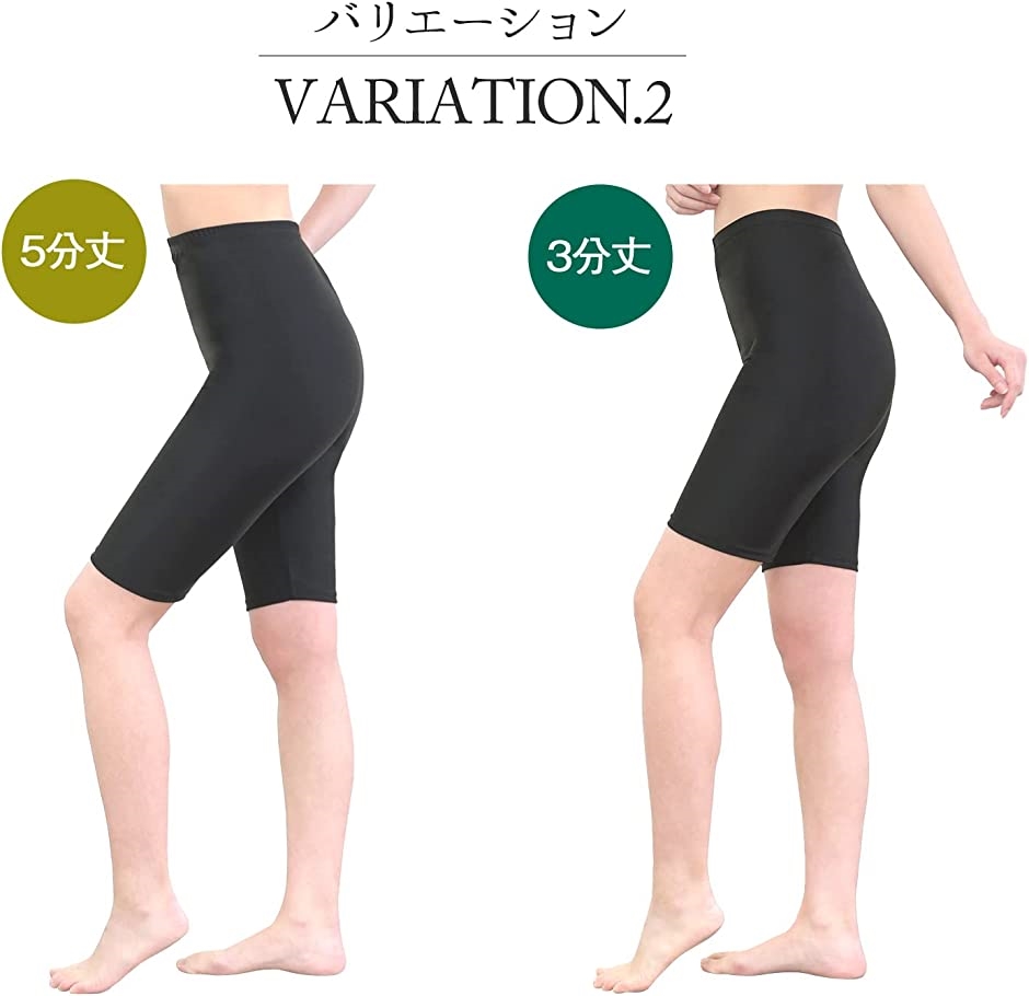 LALA の補正レギンス Smile LaLa レディース 女性 パンツ レギンス スパッツ 2Way