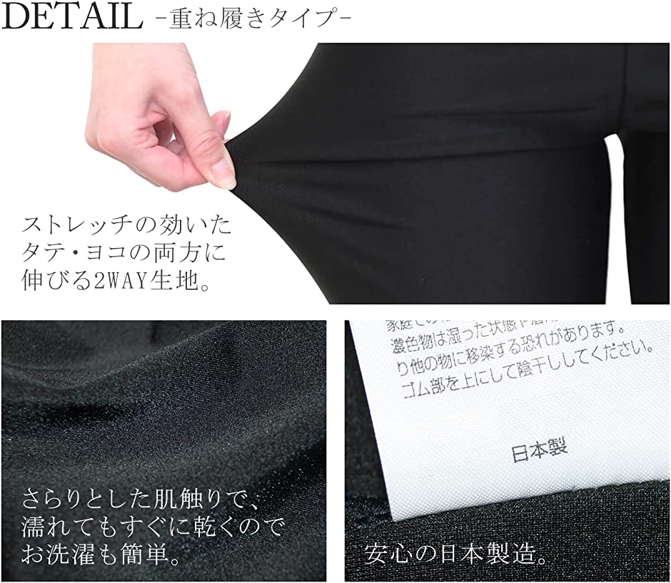 Smile LaLa レディース 女性 パンツ レギンス スパッツ 2Way