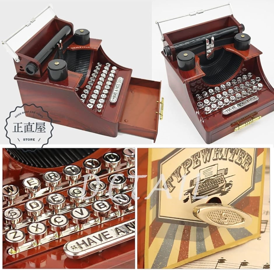Amazon.co.jp: 正直屋 ジュエリー 収納 ボックス オルゴール