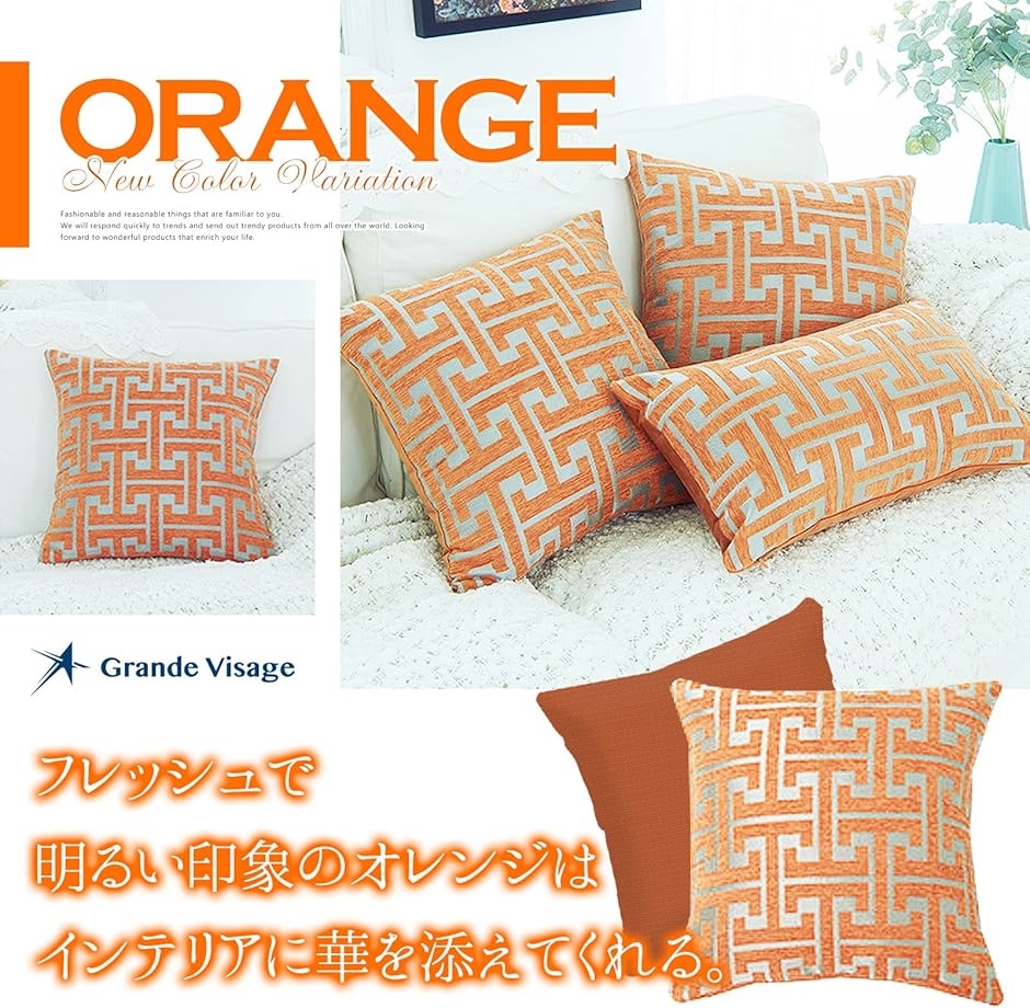 アンティークピローケース クッションカバー モノグラム刺繍