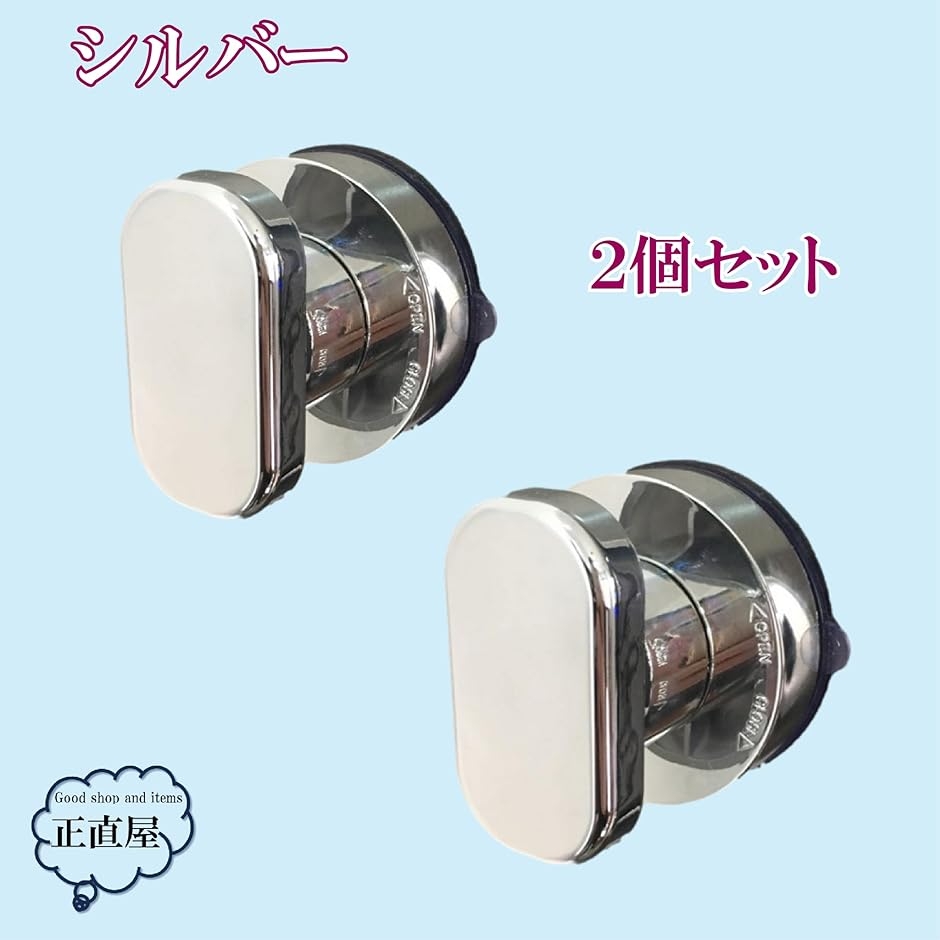 マクドナルド ドアの取っ手（中古） 楽天市場】7505-36 ヴィクトリアン