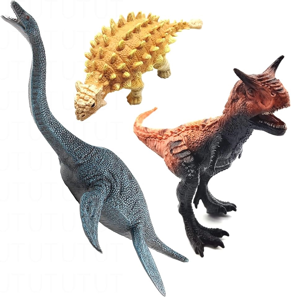 恐竜 おもちゃ フィギュア 人形 子供 男の子 カルノタウルス＋アンキロサウルス＋プレシオサウルス