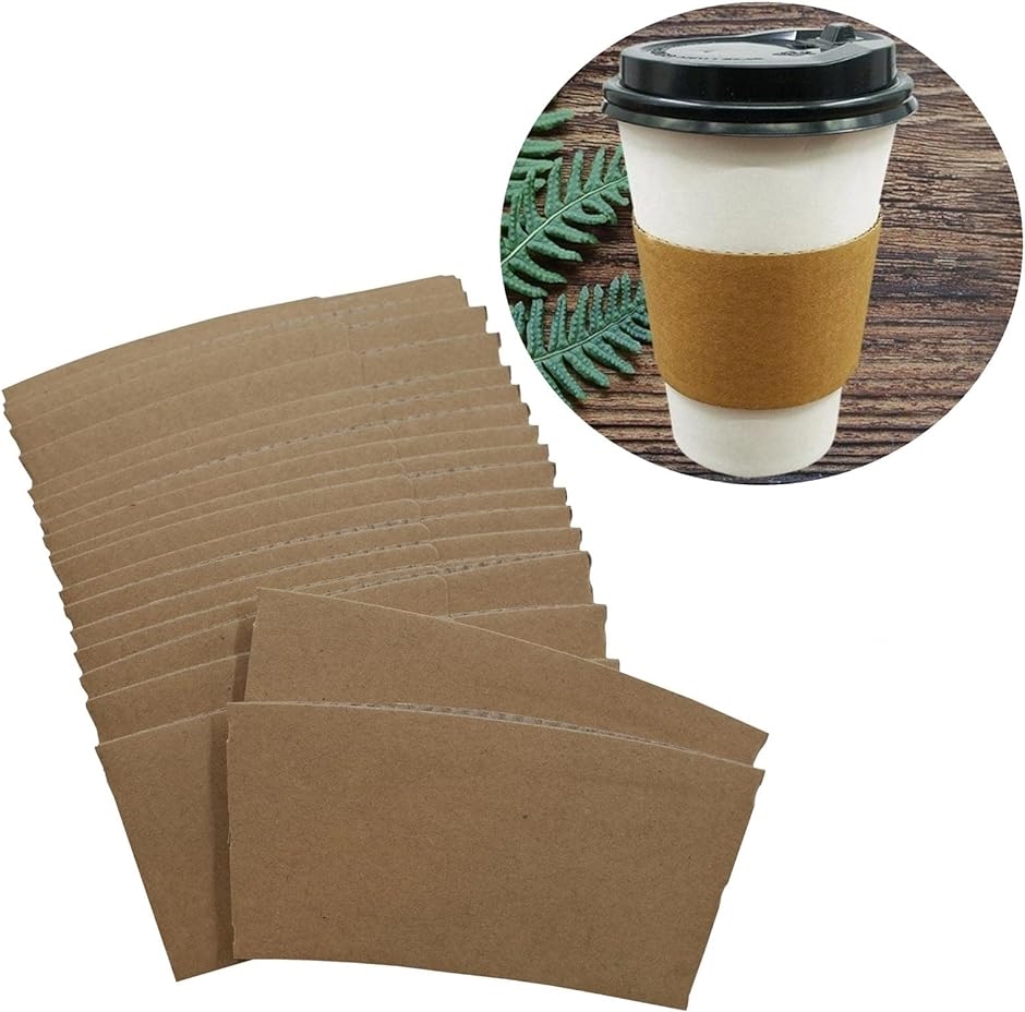 Amazon.co.jp: 再利用可能なアイスコーヒースリーブ 3パック