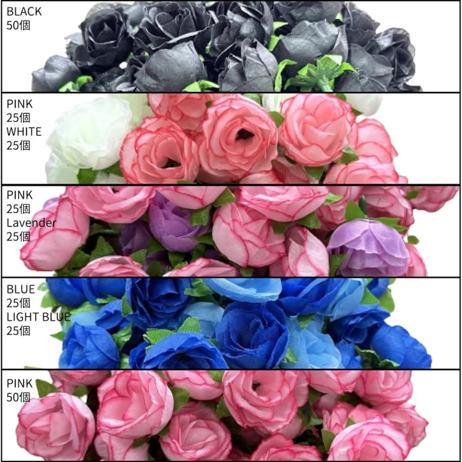 好評受付中薔薇 バラ 造花 のみ( 50個 セット 花部分 D) アートフラワー鉢花 Kesote 造花 バラ 手作り ローズ 薔薇 花のみ ブルー 50個 4cm 結婚式 二次会 お誕生日会 イベント プレゼント 飾り付けに