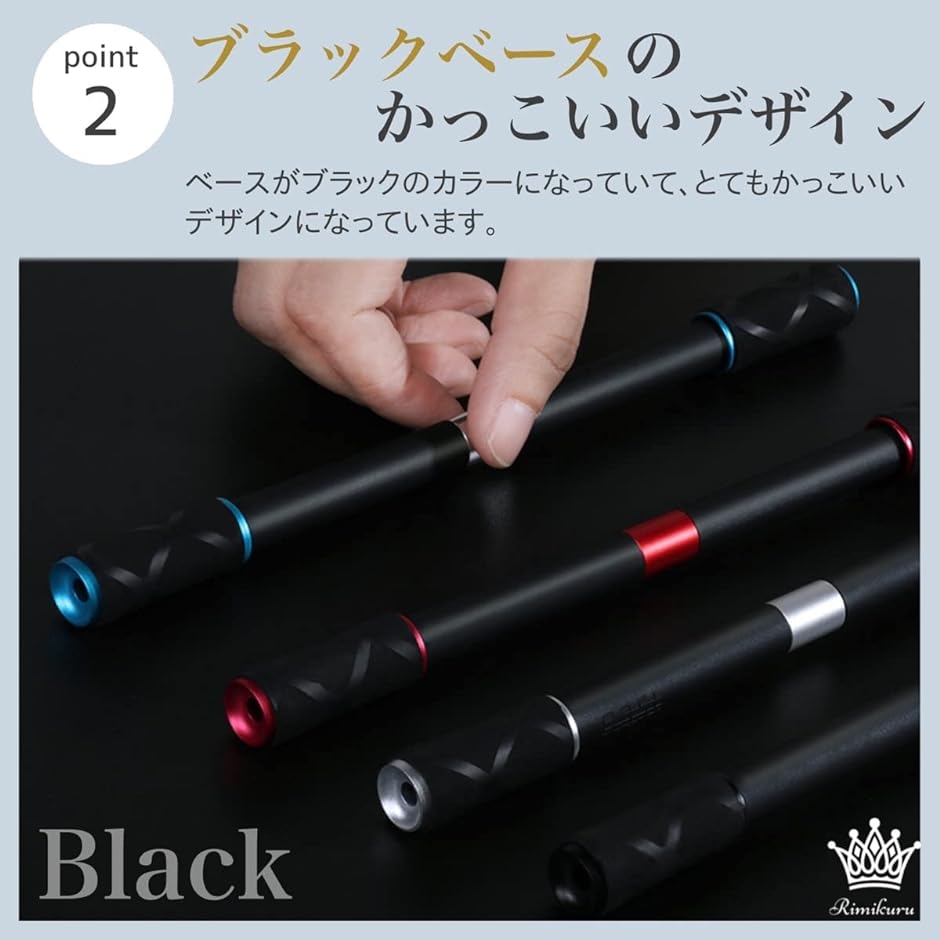 ペン回し 専用ペン 練習用 4色セット( ブラック) : 2b4sqip6fw 