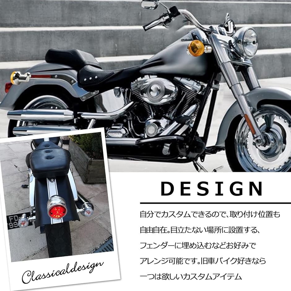 バイク バイク用 ウインカー 4個セット 1台分 汎用 MDM( メッキ/クリア) : 2b4srx0inx : スピード発送 ホリック - 通販 -  Yahoo!ショッピング