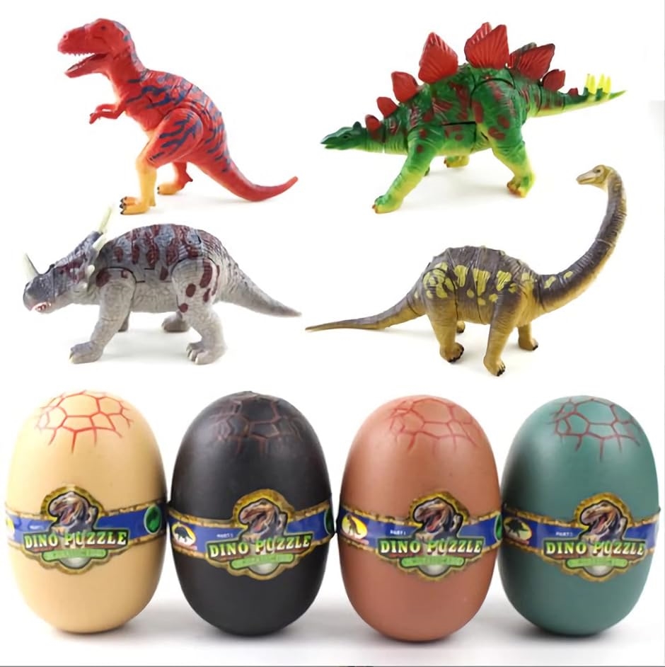 L CLOVER 恐竜 卵 組み立て パズル 立体 フィギア おもちゃ 4個 セット