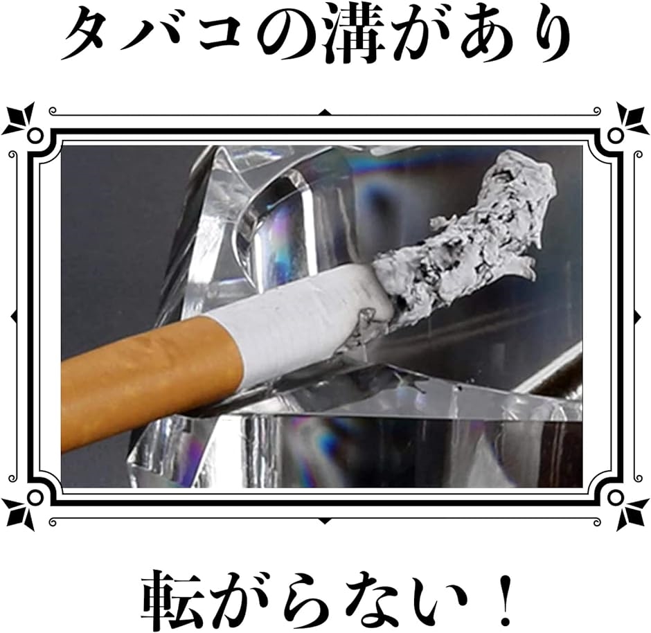 クリスタル ガラス製 蓋付き灰皿 : スピード発送 ホリック - 通販