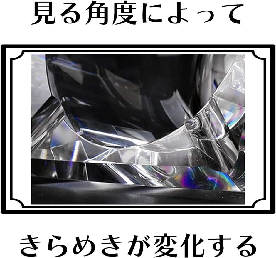 クリスタル ガラス製 蓋付き灰皿 : スピード発送 ホリック - 通販
