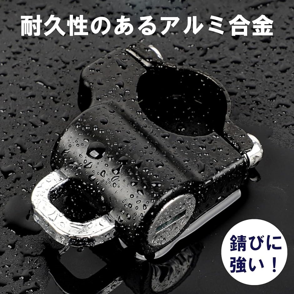 ヘルメットホルダー ヘルメットロック バイク 自転車 ワイヤー 盗難防止 90cm 鍵 2本( ブラック)｜horikku｜03