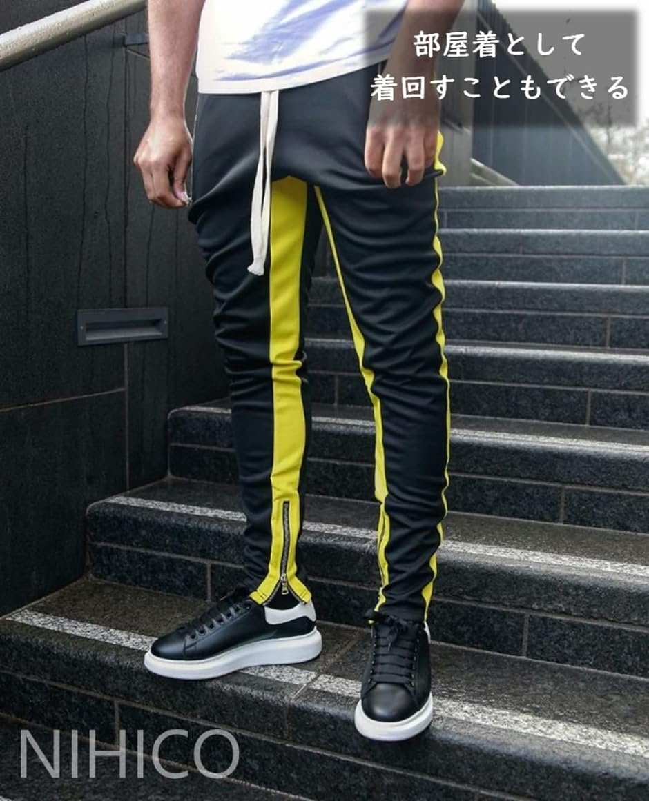 トレーニングパンツ メンズ ブラックxイエロー( ブラック/イエロー, M
