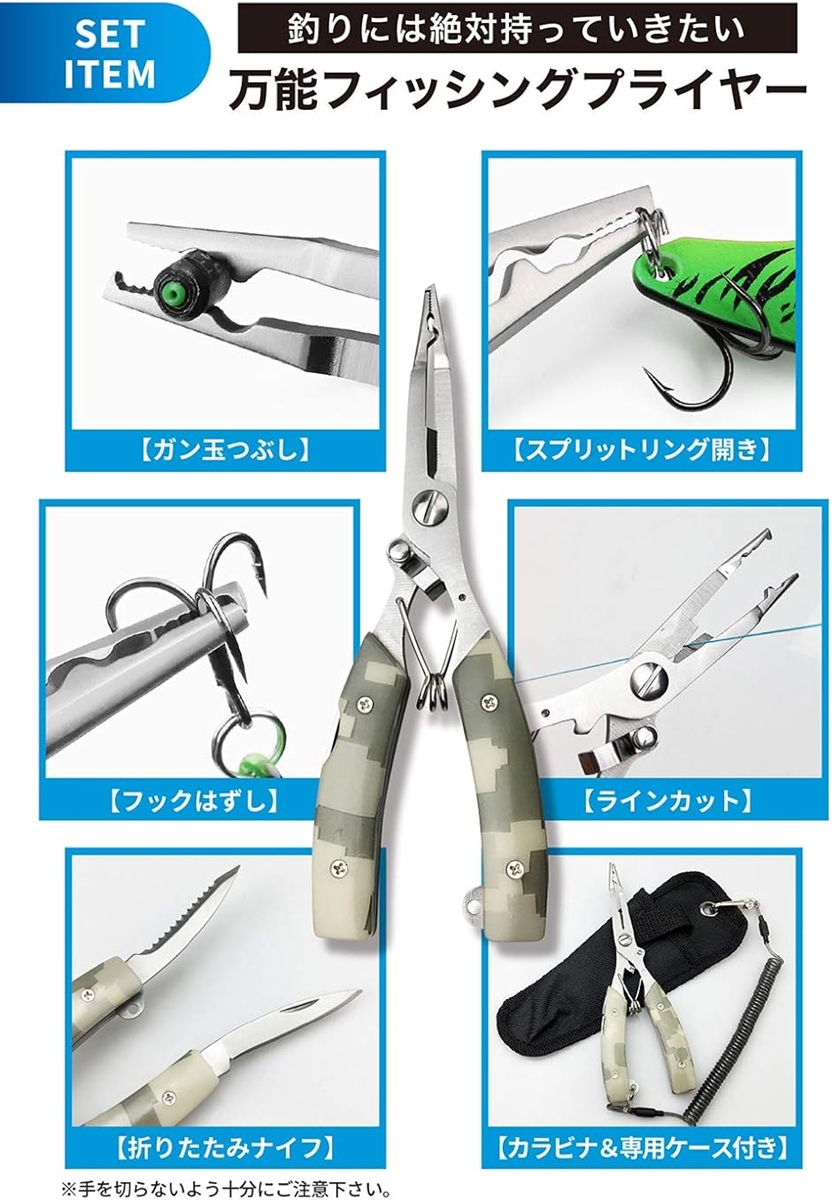 シーバー 釣り 水汲み バケツ バッカン 22...の詳細画像4