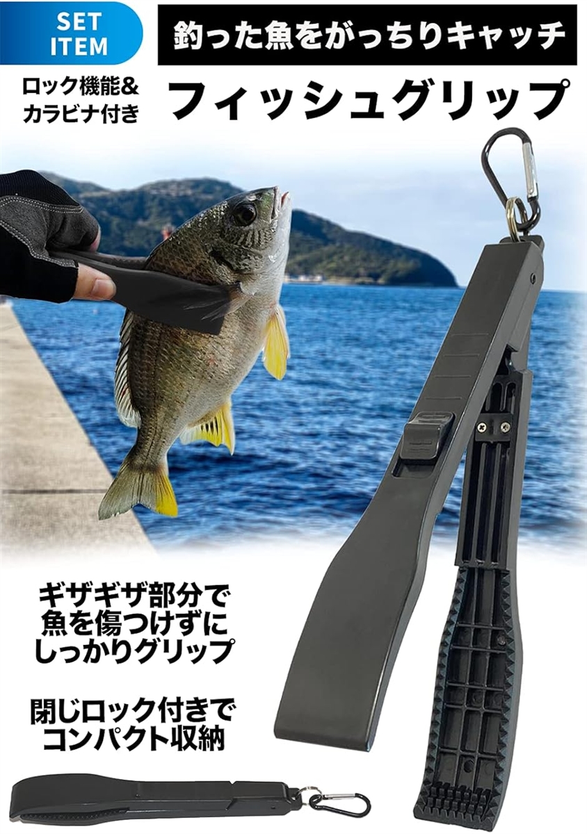 シーバー 釣り 水汲み バケツ バッカン 22...の詳細画像5