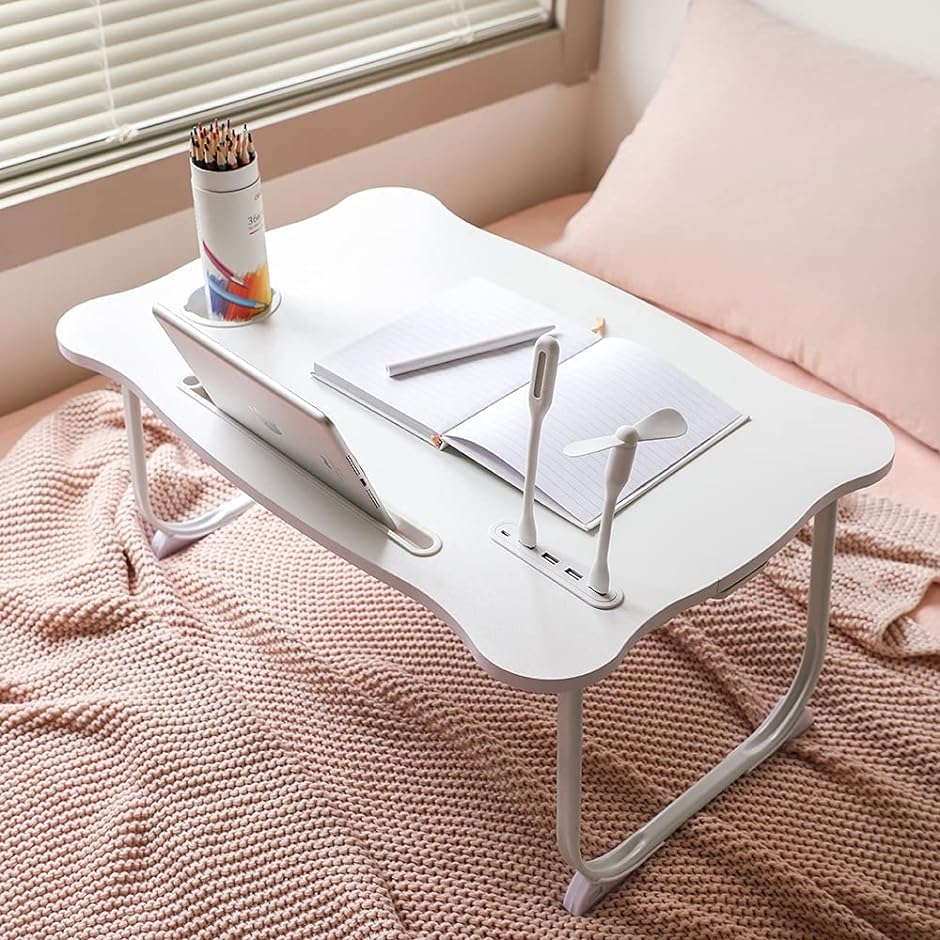ベッドテーブル かわいいクマの形 ローテーブル USB充電テーブル 折り畳みテーブル 机 ノートPCパソコンテーブル( ホワイト)