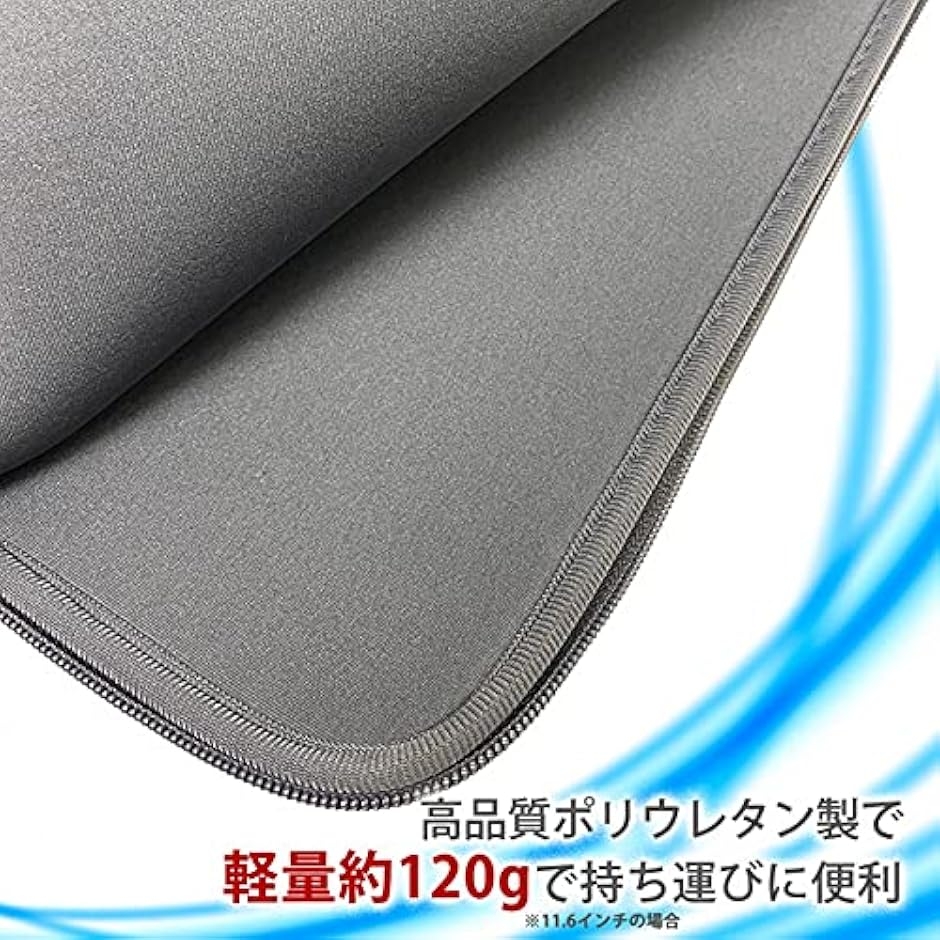 マックブックケース PC パソコン (グレー,...の詳細画像2