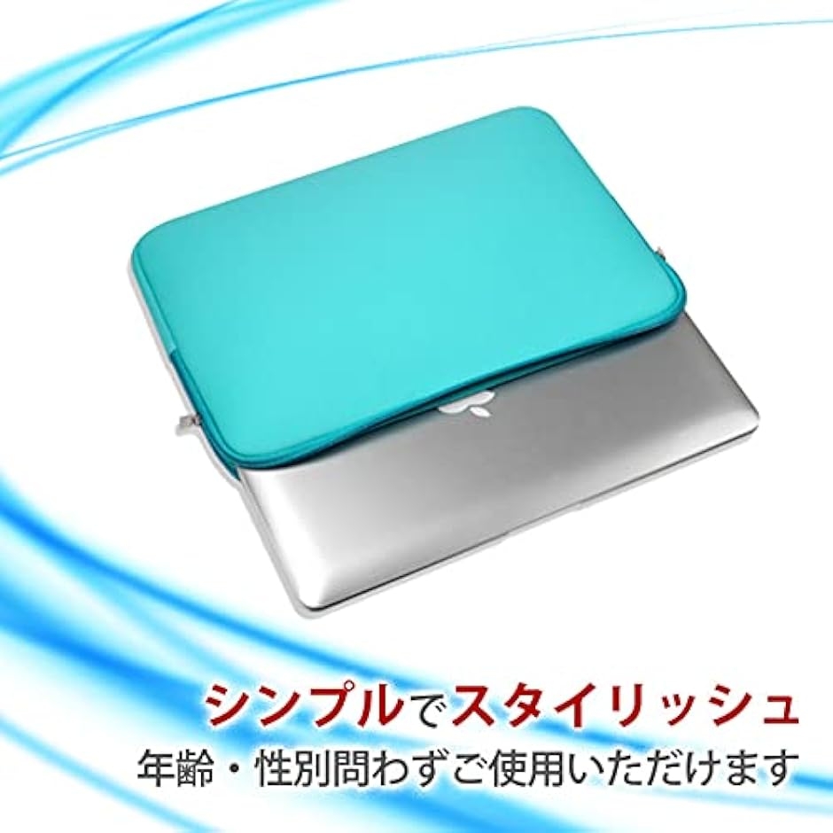 マックブックケース PC パソコン (グレー,...の詳細画像3
