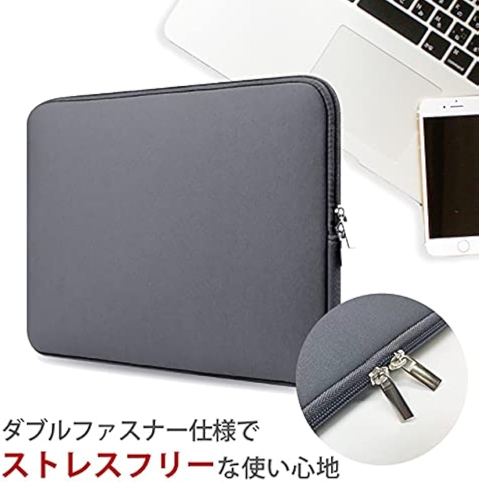 マックブックケース PC パソコン (グレー,...の詳細画像4