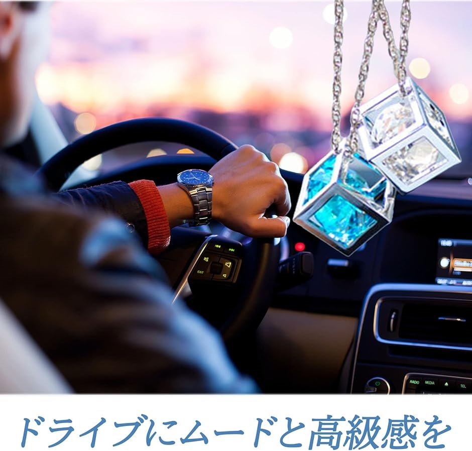 ルームミラー アクセサリー 車 クリスタル 車用品 車内 飾り