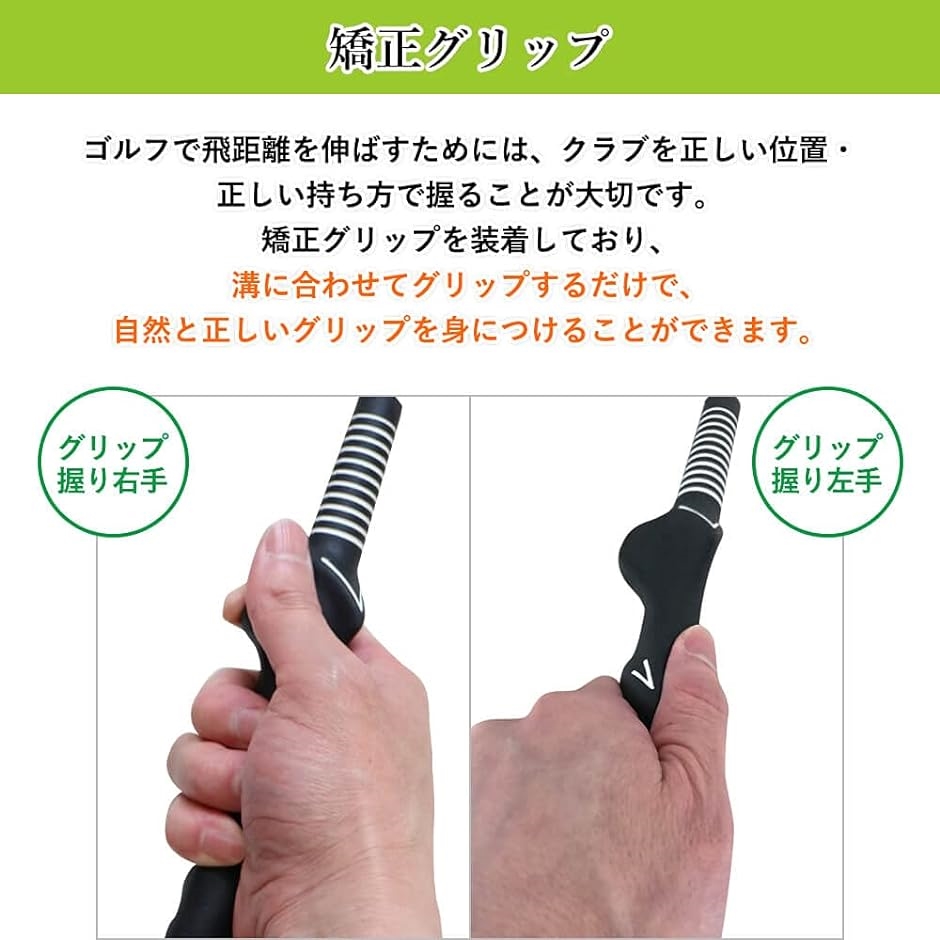 ゴルフ 素振り スイング練習器具( オレンジストレートタイプ) : 2b4tiqs3fi : スピード発送 ホリック - 通販 -  Yahoo!ショッピング