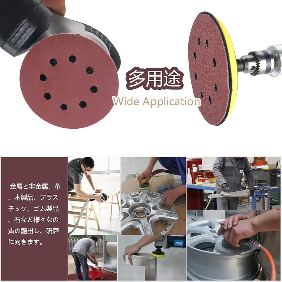 35枚 125mm耐水 サンドペーパー #32...の詳細画像5