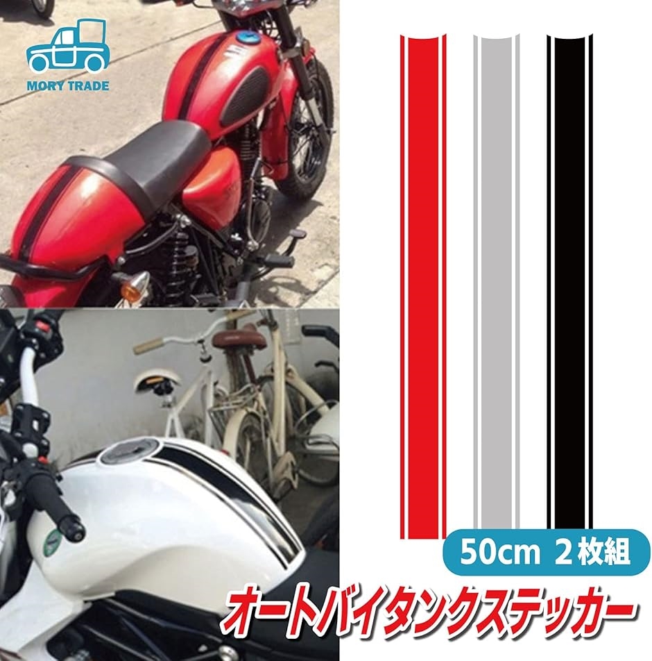 TRK251_E5_BLK_Label.png