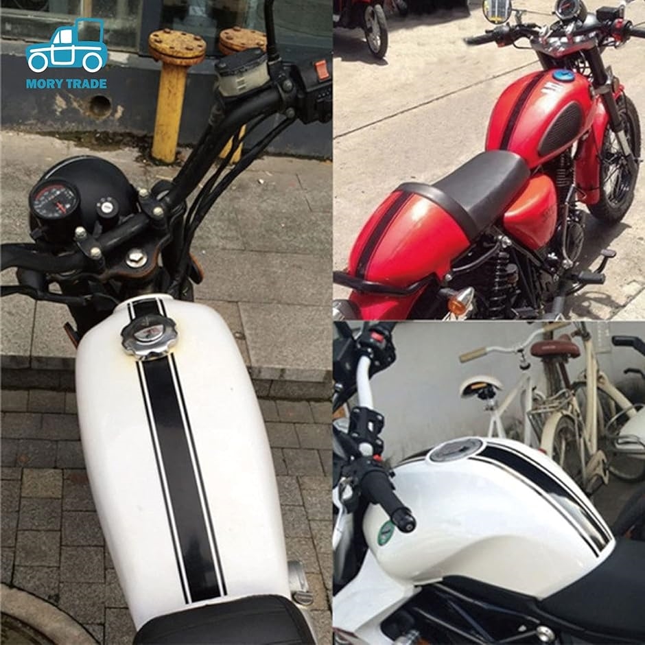品質が morytrade バイク ステッカー 反射 ライン ストライプ タンク バイク用ステッカー・デカール