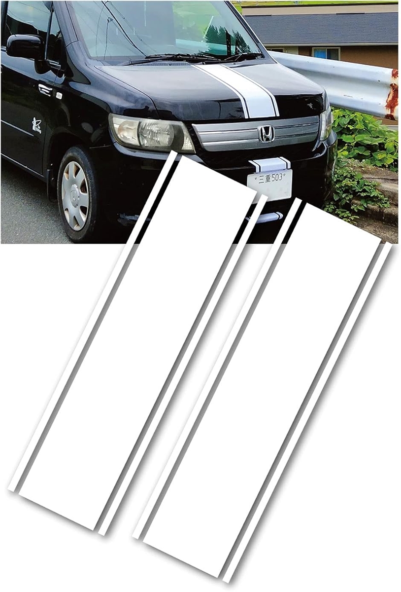morytrade ボンネット ステッカー ストライプ ボディ シール 車