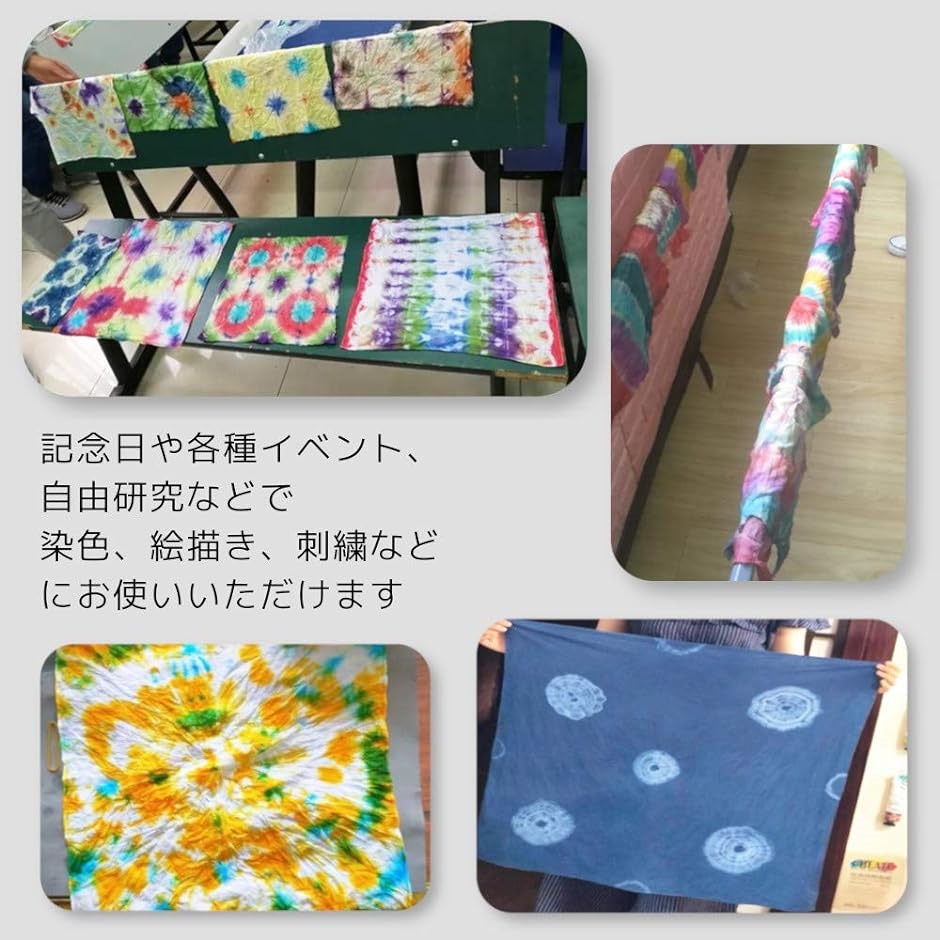 白 無地 お絵描き ハンカチ 12枚セット 綿100％ 染色 刺繍 手芸 お受験