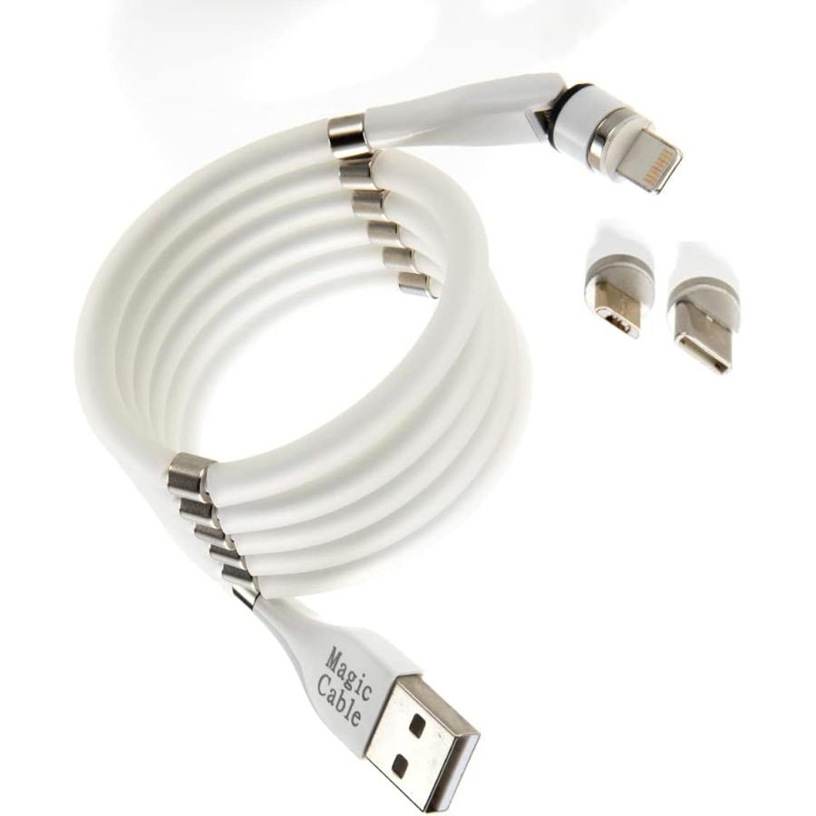 540 正規品 マジックケーブル USB充電ケーブル マグネットケーブル マグネット式 TYPE C MDM( 白,  0.9m)