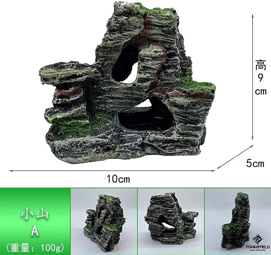 水槽 オブジェ 小型 岩 置物 山 隠れ家 アクアリウム 石 トンネル(A) :2B4TU3G0YY:スピード発送 ホリック - 通販 -  Yahoo!ショッピング