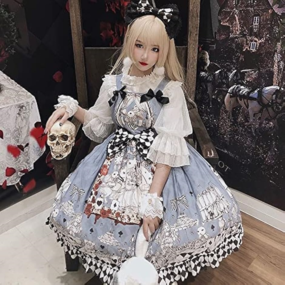 レディレイジー ロリータ ジャンパースカート アリス コスプレ